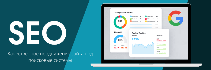 Эффективное построение ссылочного профиля для SEO основные стратегии Эффективное построение ссылочного профиля для SEO основные стратегии
